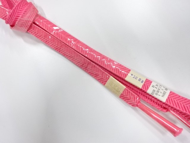 Japanese Kimono / Accessories Silk